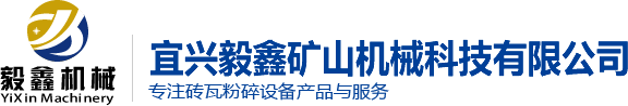 TONGXING